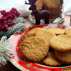 German Speculaas Christmas Cookies