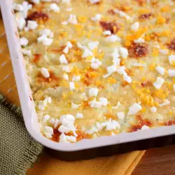 Oven Baked Rice with cheese