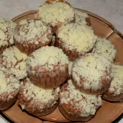 Healthy Muffins with Flour