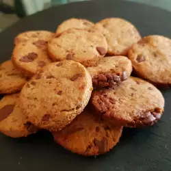 Chocolate Cookies with Oranges