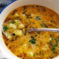 Autumn Soup with Butter