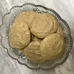 Walnut Cookies with flour