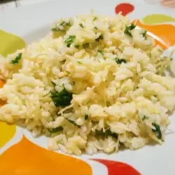 Rice on the stove with parsley