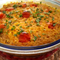 Rice with Cherry Tomatoes