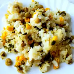 Oven Baked Rice with peas
