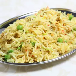 Rice with Peas without Meat