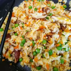 Rice with Vegetables and Shiitake in a Wok
