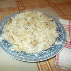 White Rice with Chicken in the Oven