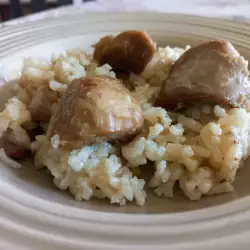 Oven-Baked Turkey Leg with Rice