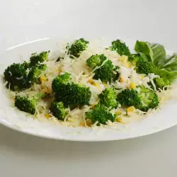 Rice Dish with Broccoli