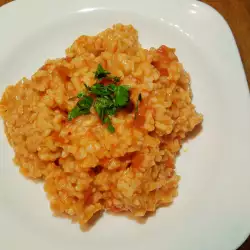 Rice Dish with Onions