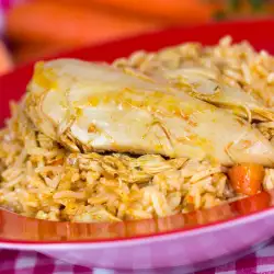 Rice Dish with Chicken Fillet