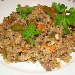 Rice Dish with Vegetables