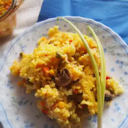 Rice with Vegetables and Turmeric