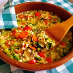 Vegetables with Rice
