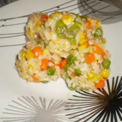 Rice Side Dish with Vegetables