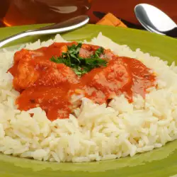 Rice with Meat and Flour