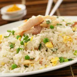 Rice Dish with Chicken Breasts