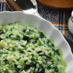 Spinach with Rice and Garlic