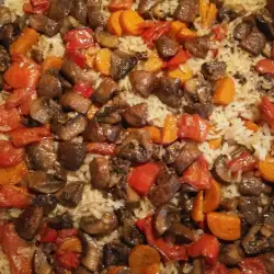 Oven Baked Rice with peppers