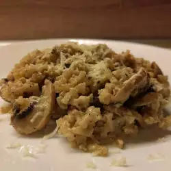 Mushroom Rice with Turmeric