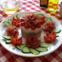 Rice Salad with Prosciutto