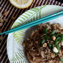 Rice Noodles with Peanuts