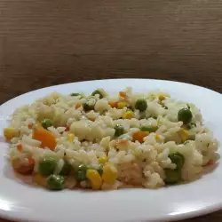 Rice Dish with Vegetables