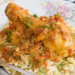 Traditional Greek Dish with Dill