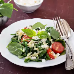Vegetables with Feta Cheese