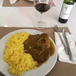 Rice with Wine