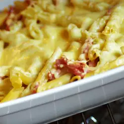 Oven-Baked Macaroni with Ham