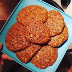 Oatmeal Cookies with Walnuts