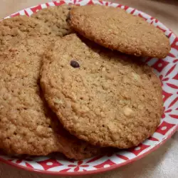 Coconut Oil Oatmeal Cookies