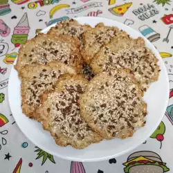 Biscuits with raisins