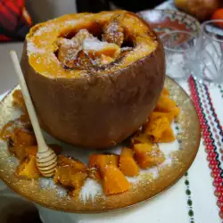 Pumpkin with Pears