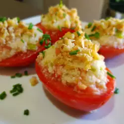 Healthy Appetizer with Tomatoes