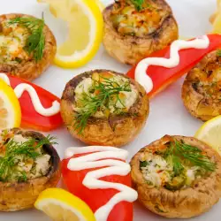 Stuffed Mushrooms with peppers