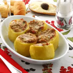 Stuffed Peppers in Puff Pastry