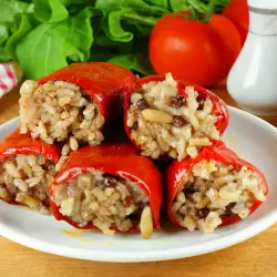 Stuffed Peppers with ham