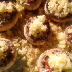 Stuffed Mushrooms with Pancetta and Parmesan