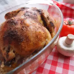 Stuffed Chicken with Bacon