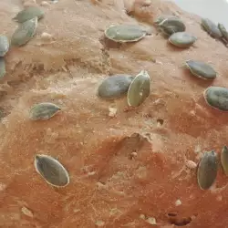 Wholemeal Bread with Pumpkin Seeds in a Bread Maker