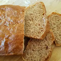 Whole Grain Bread with olive oil
