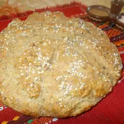 Pita with Whole Wheat Flour