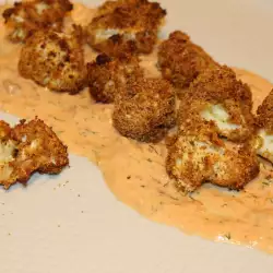 Sour Cream Dish with Breadcrumbs