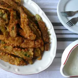 Green Beans with Flour
