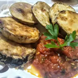 Vegetables with Tomatoes