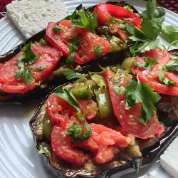 Baked Eggplant with Mushrooms
