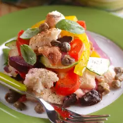 Panzanella with Olives and Pine Nuts